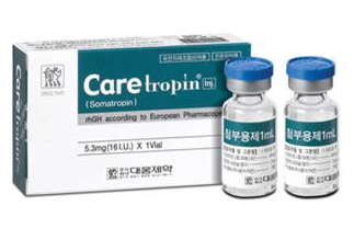 Caretropin™ Lyophilized Powder 