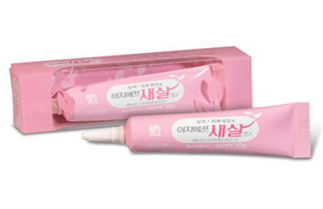 EASYEF ointment