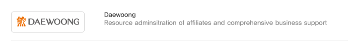 Daewoong Resource adminsitration of affiliates and comprehensive business support